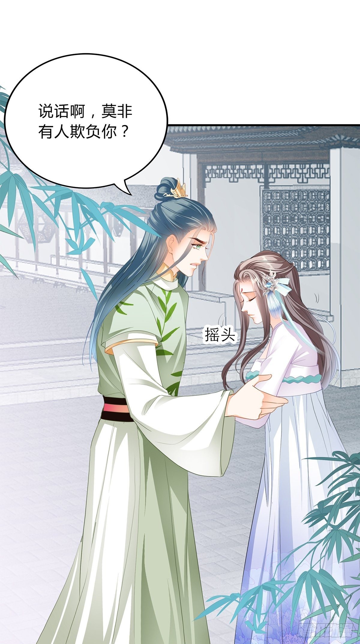 你杀过人吗13