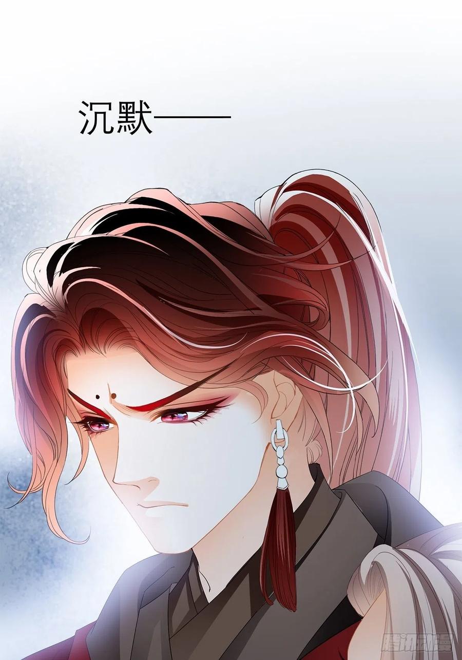 真心话25