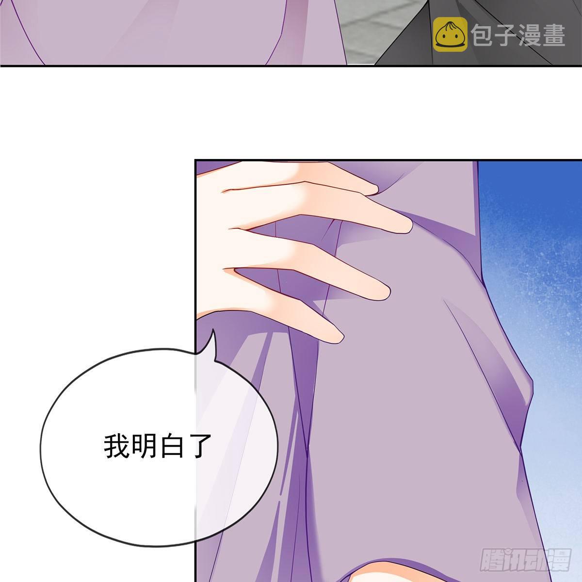 来我身边28