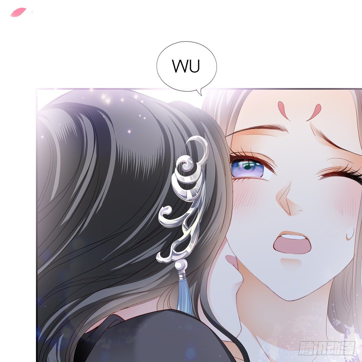 本王想要你21