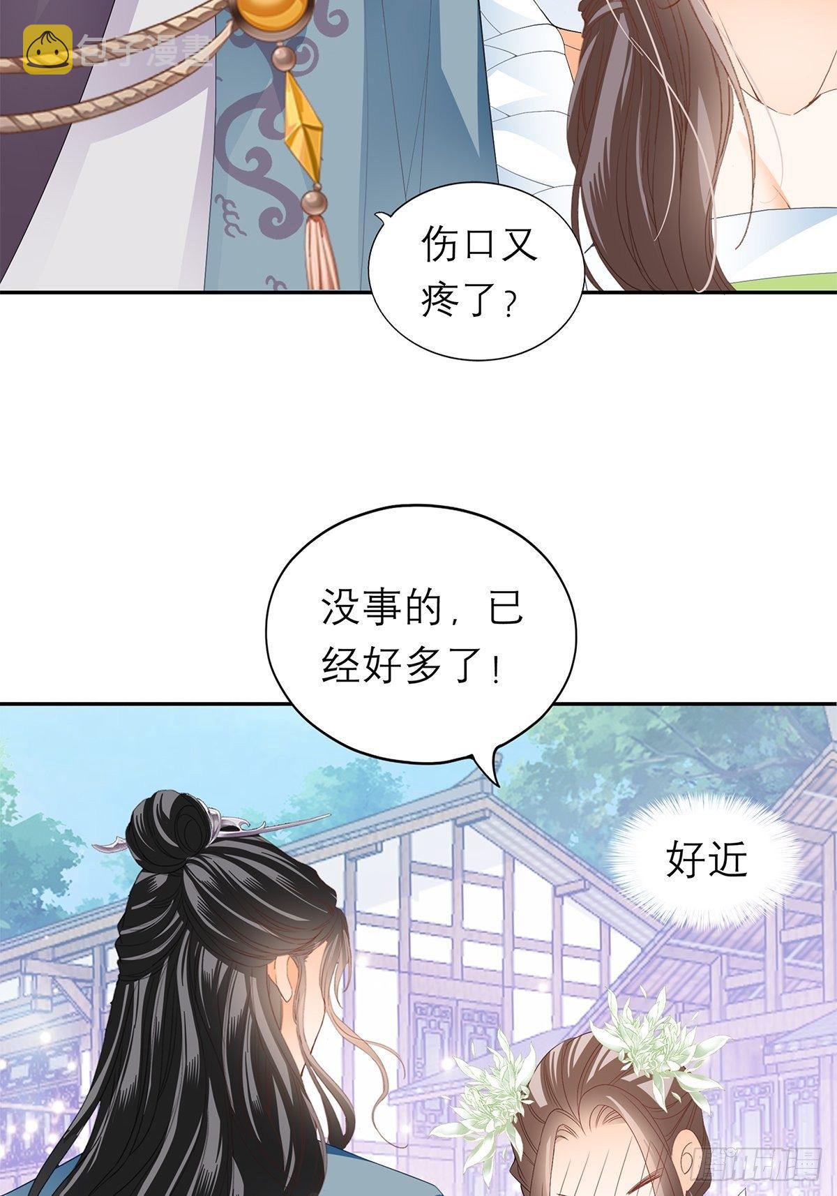 你很了解我26