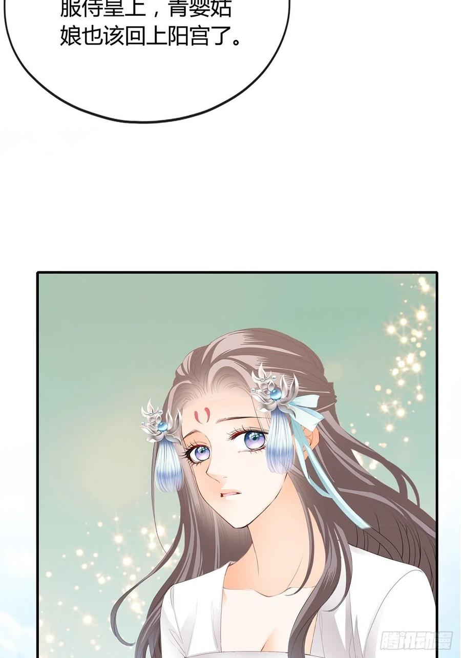 让你暖和5