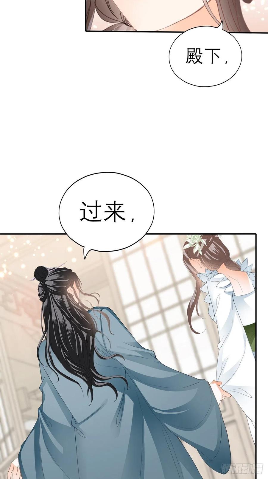 拥有你5