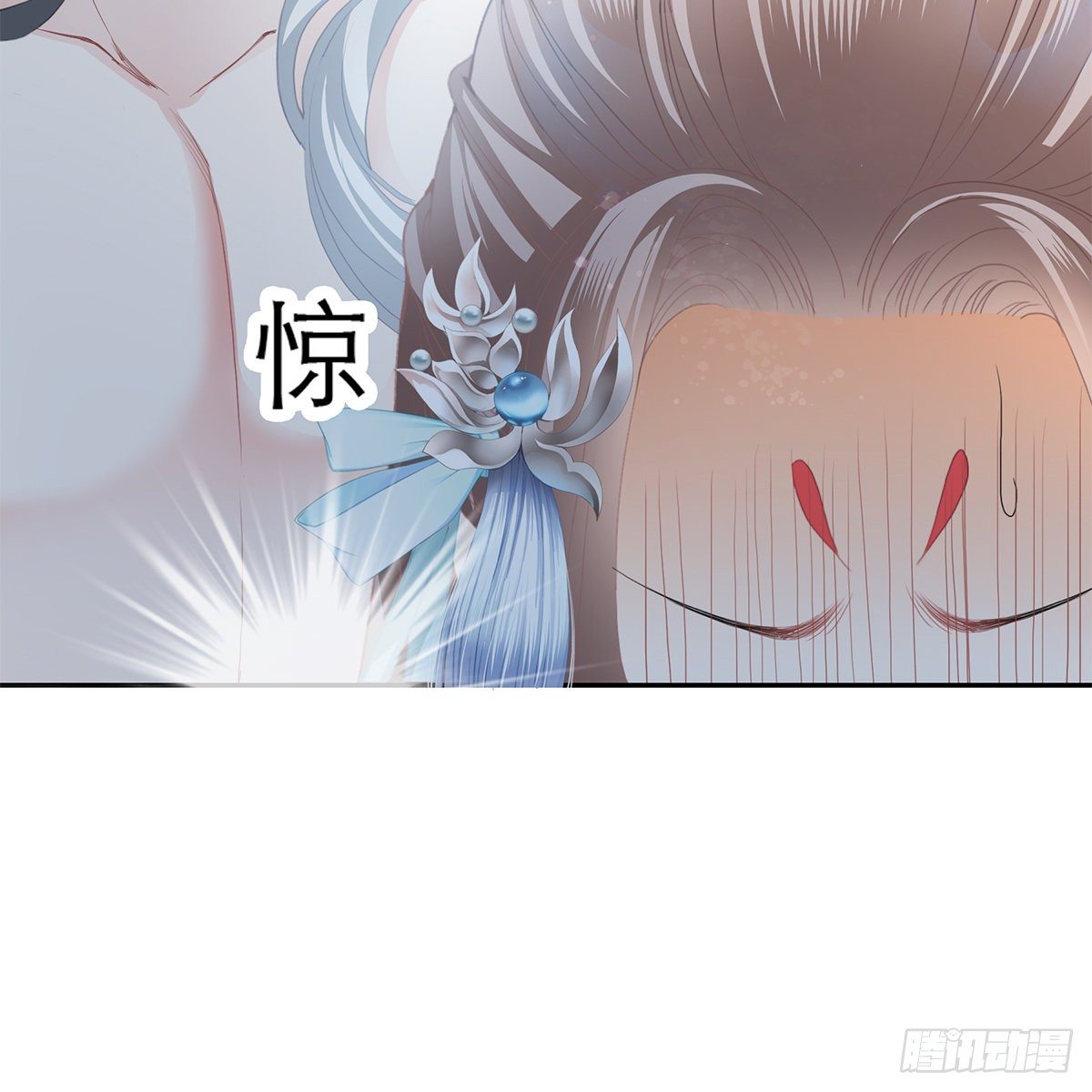 有点意思39