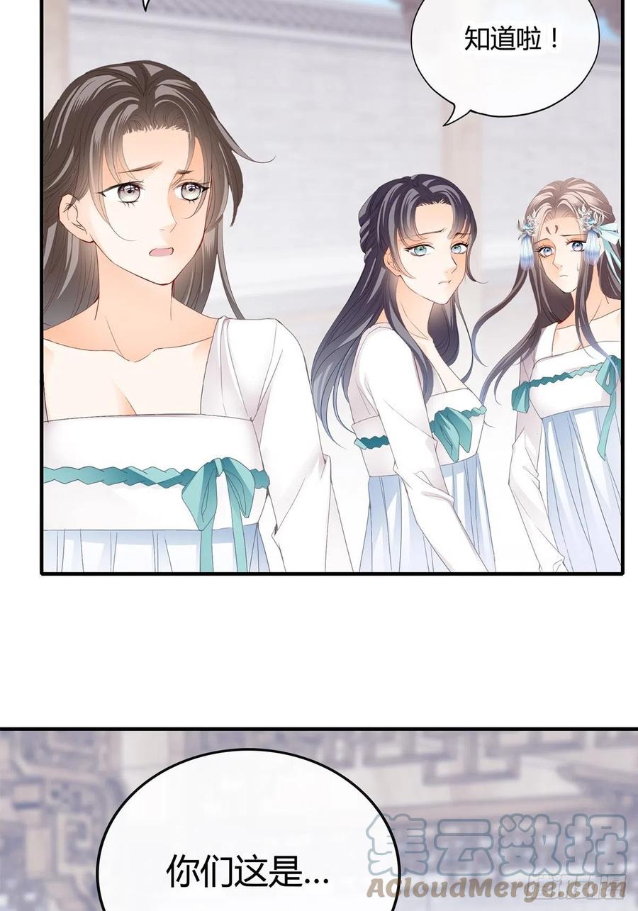 让你暖和12