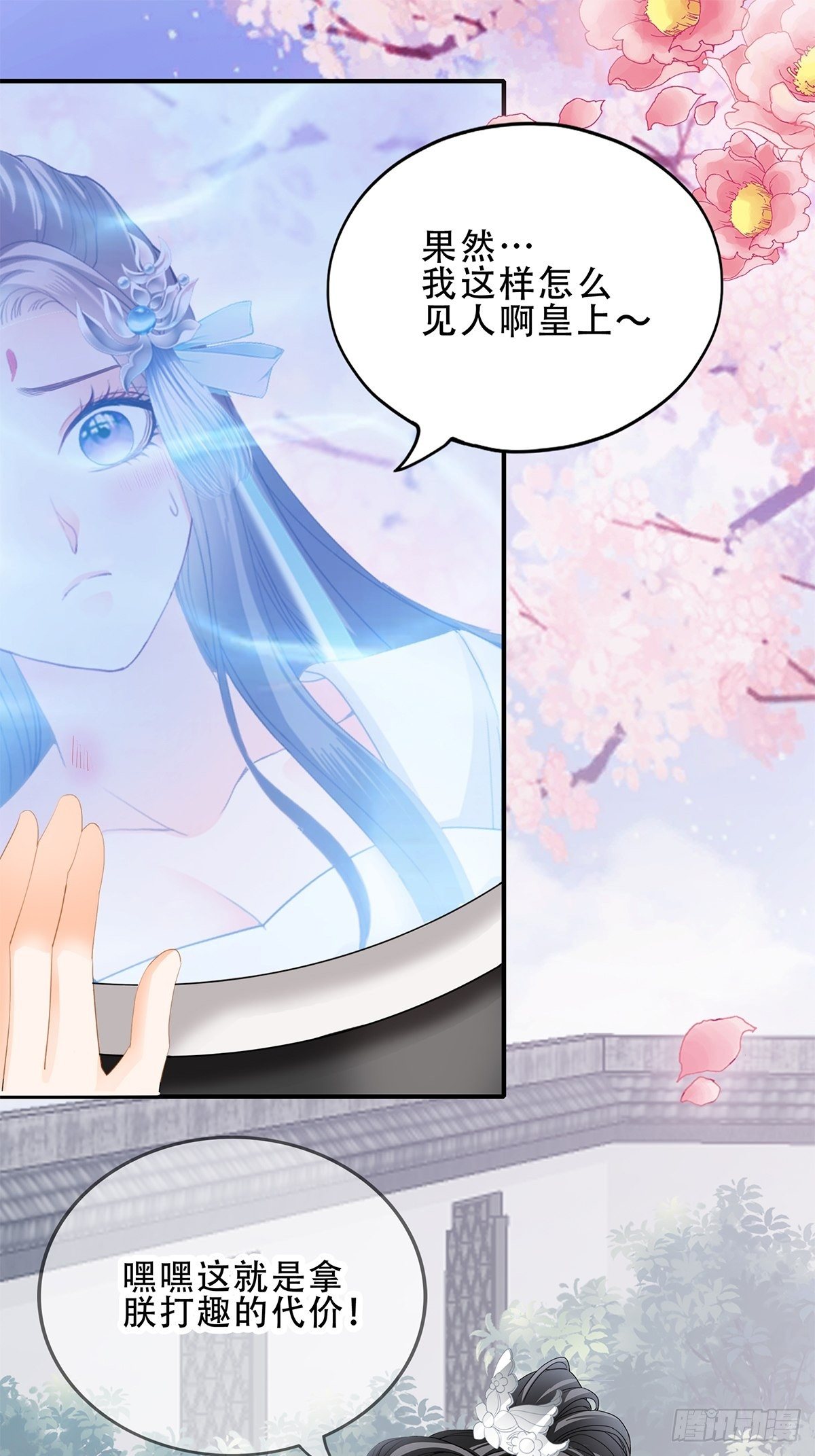 一个秘密1