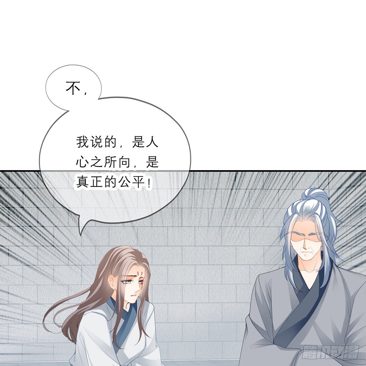 狱中奇遇37