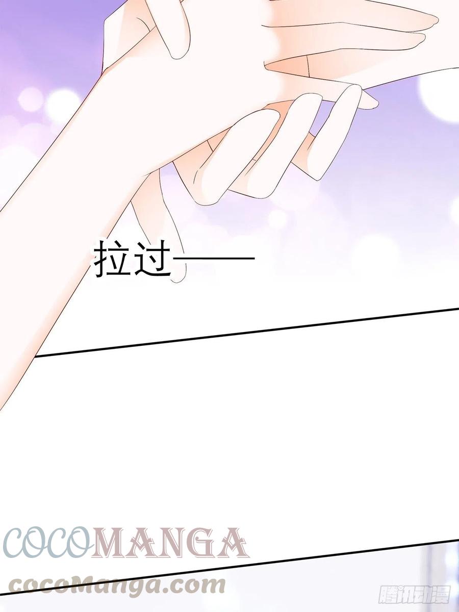 拥有你36