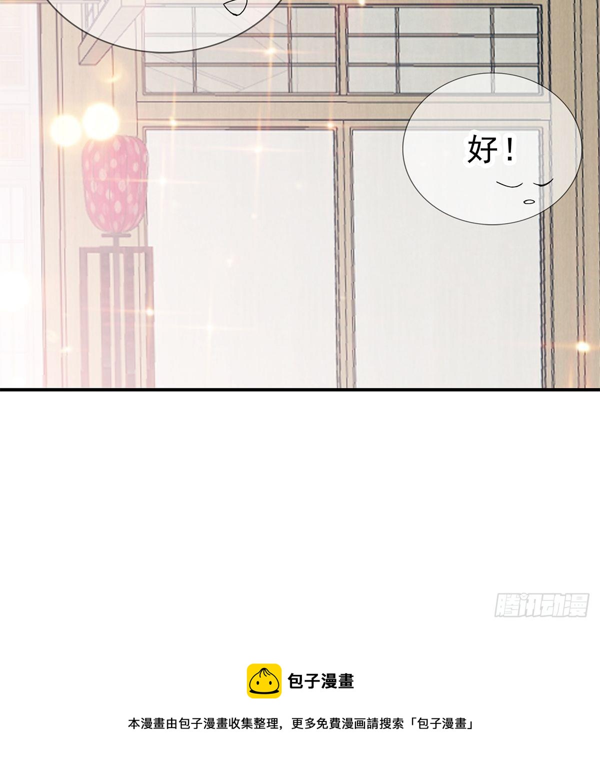 名牌被盗24