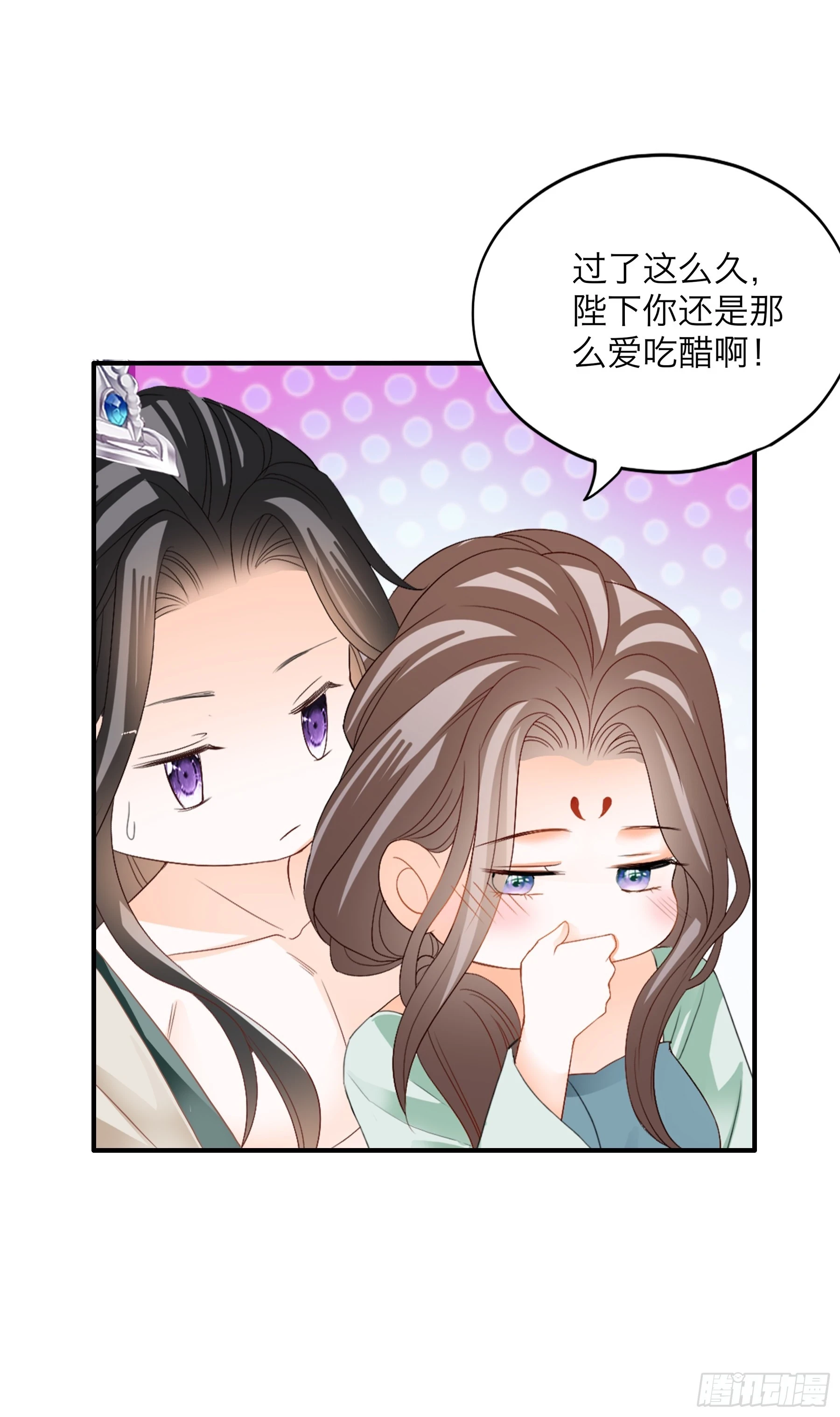 我们的离儿7