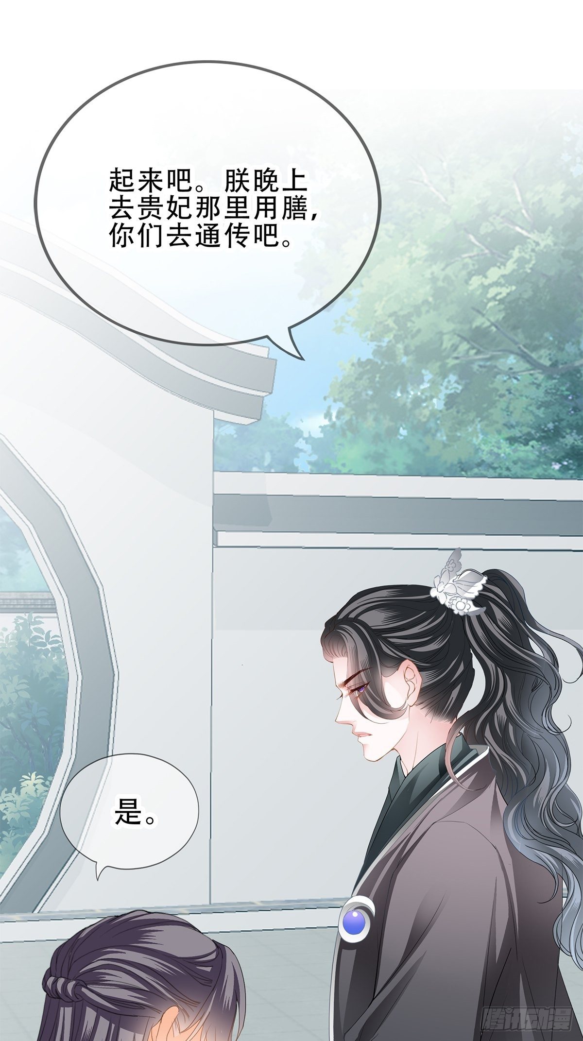 一个秘密9