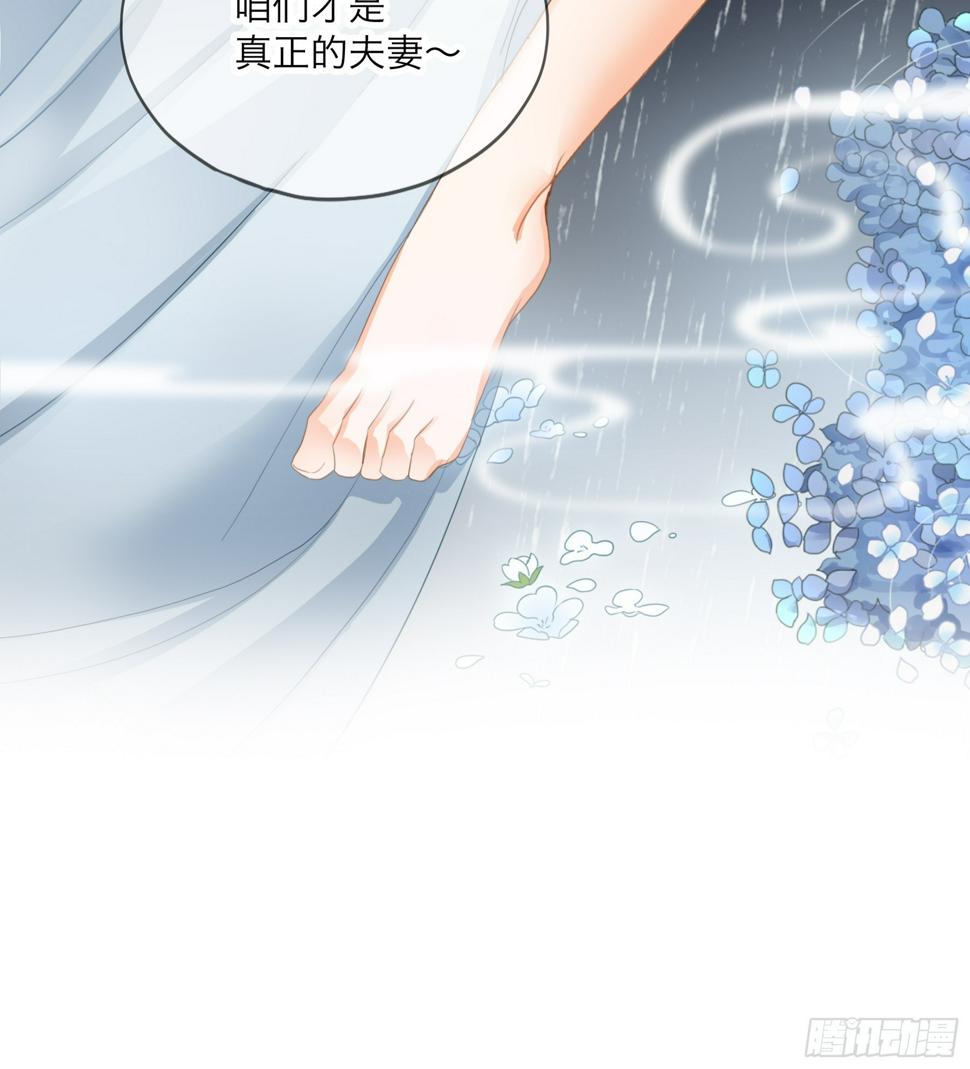 继续温存18