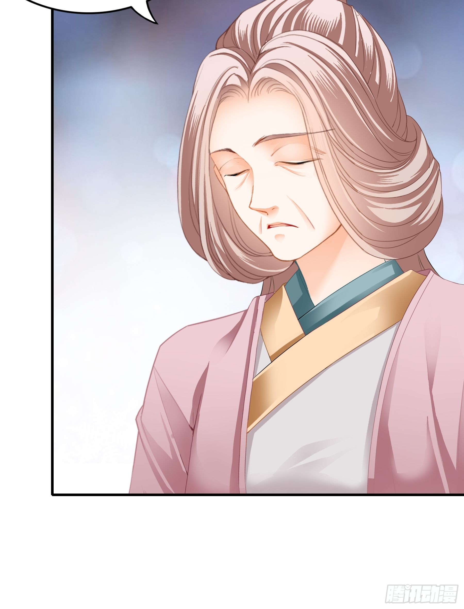 孩子没了20