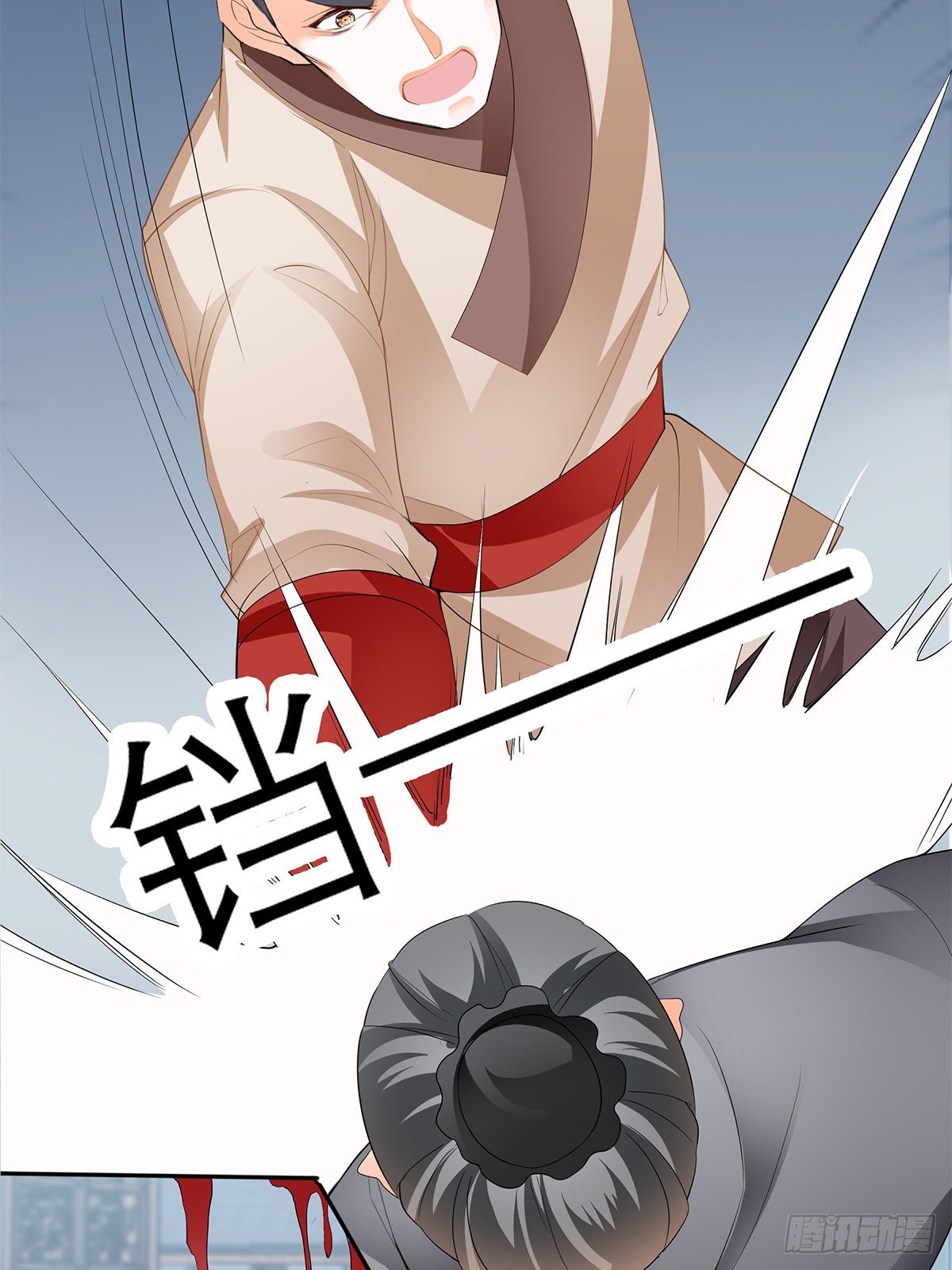 与你重逢14