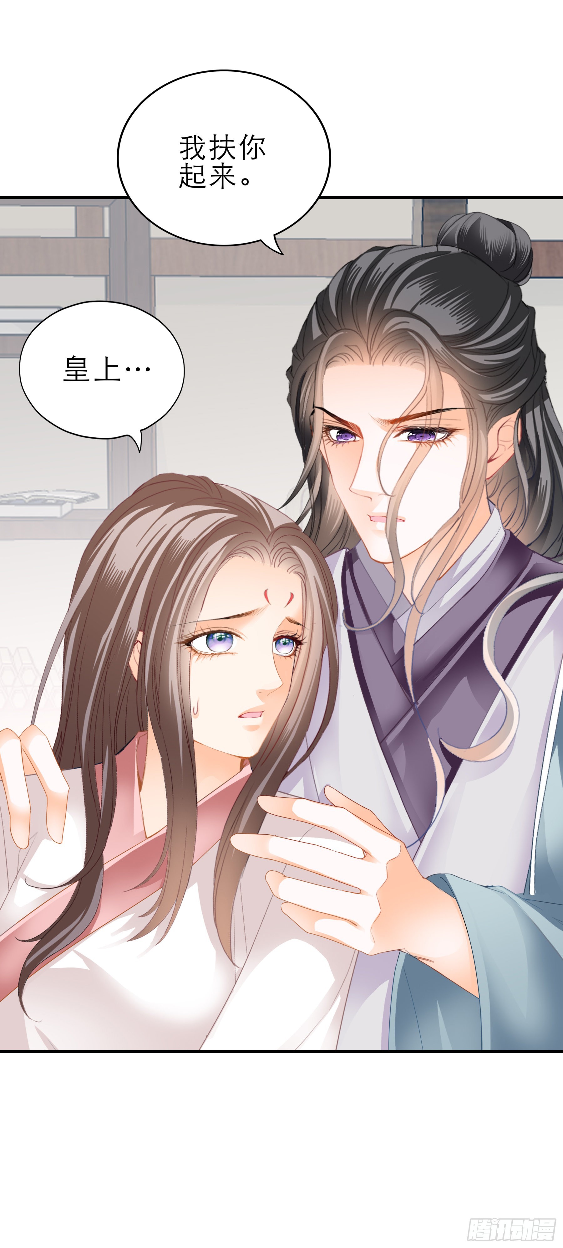 孩子没了5