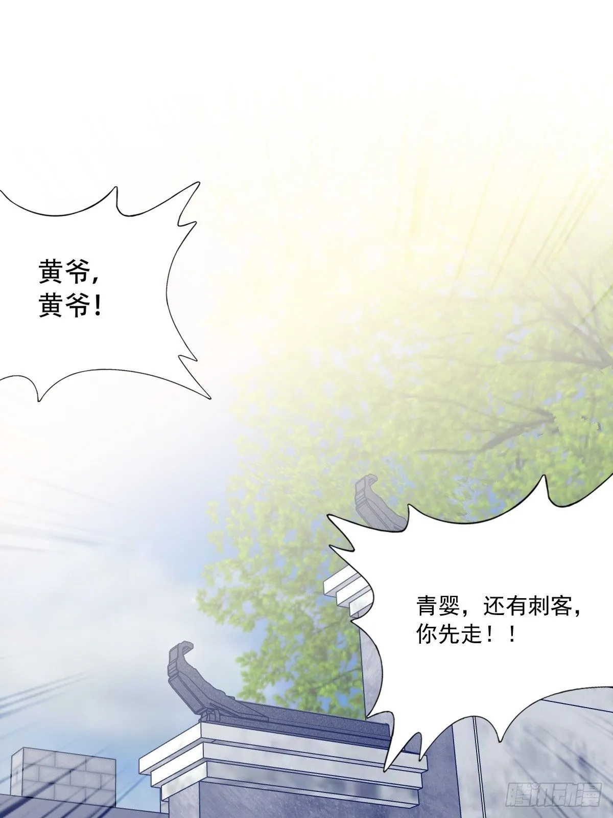 渐渐改变的内心1
