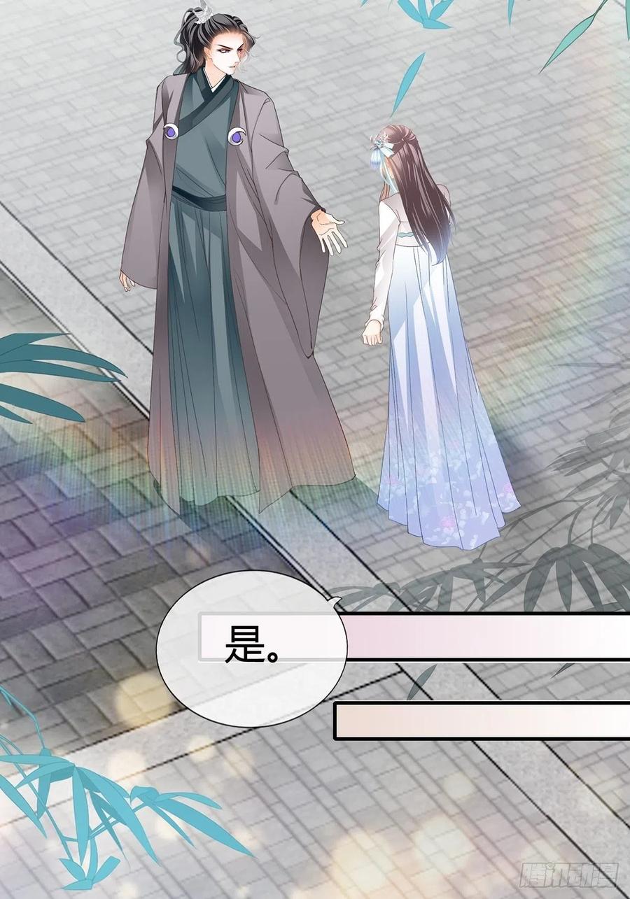 让你暖和35