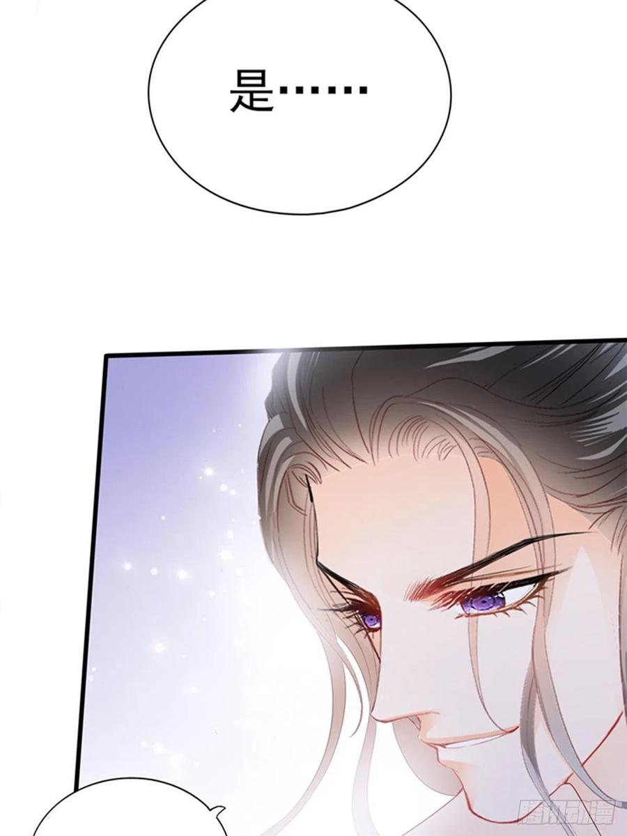 让人难以自控50