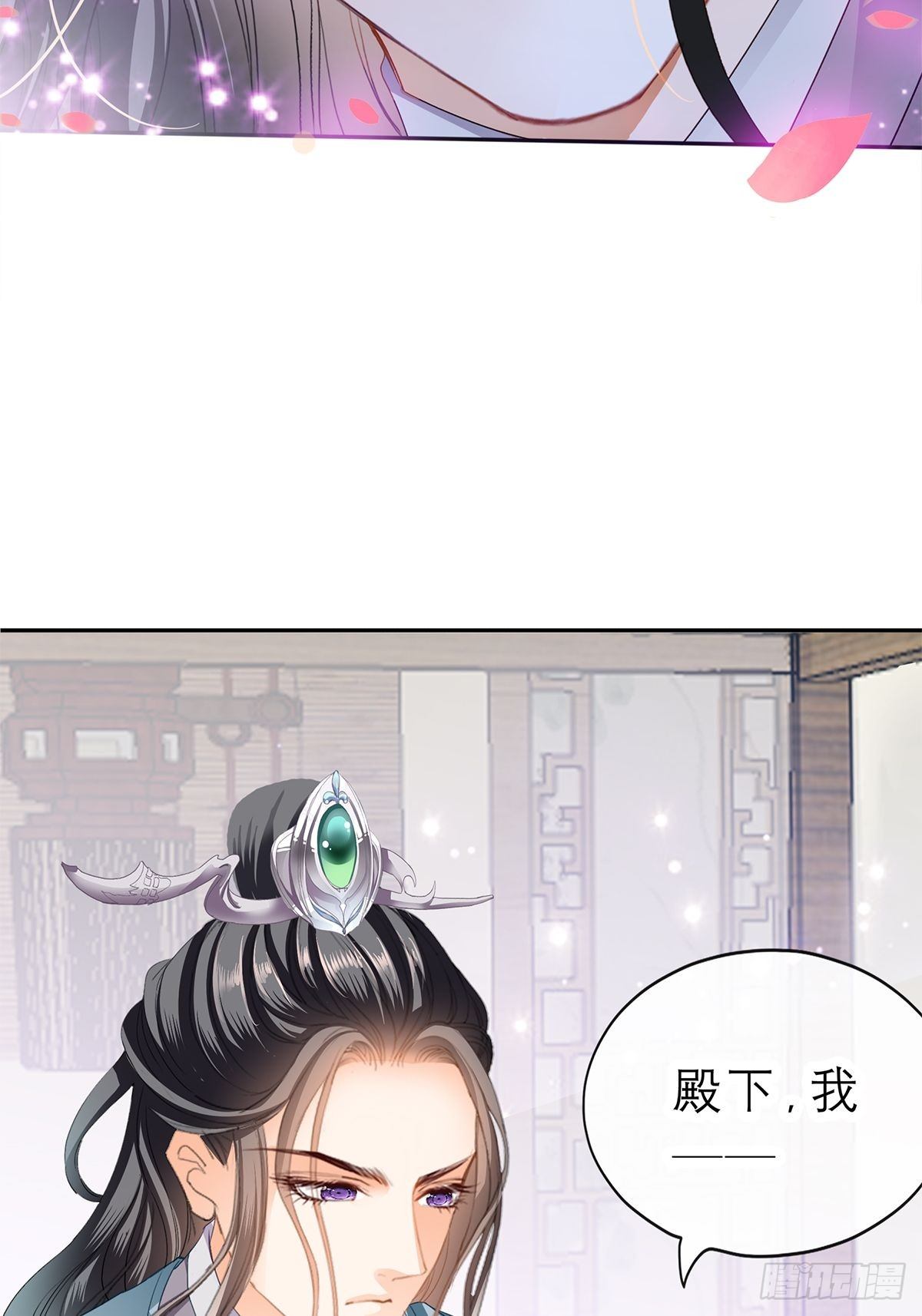 幸好你没事25