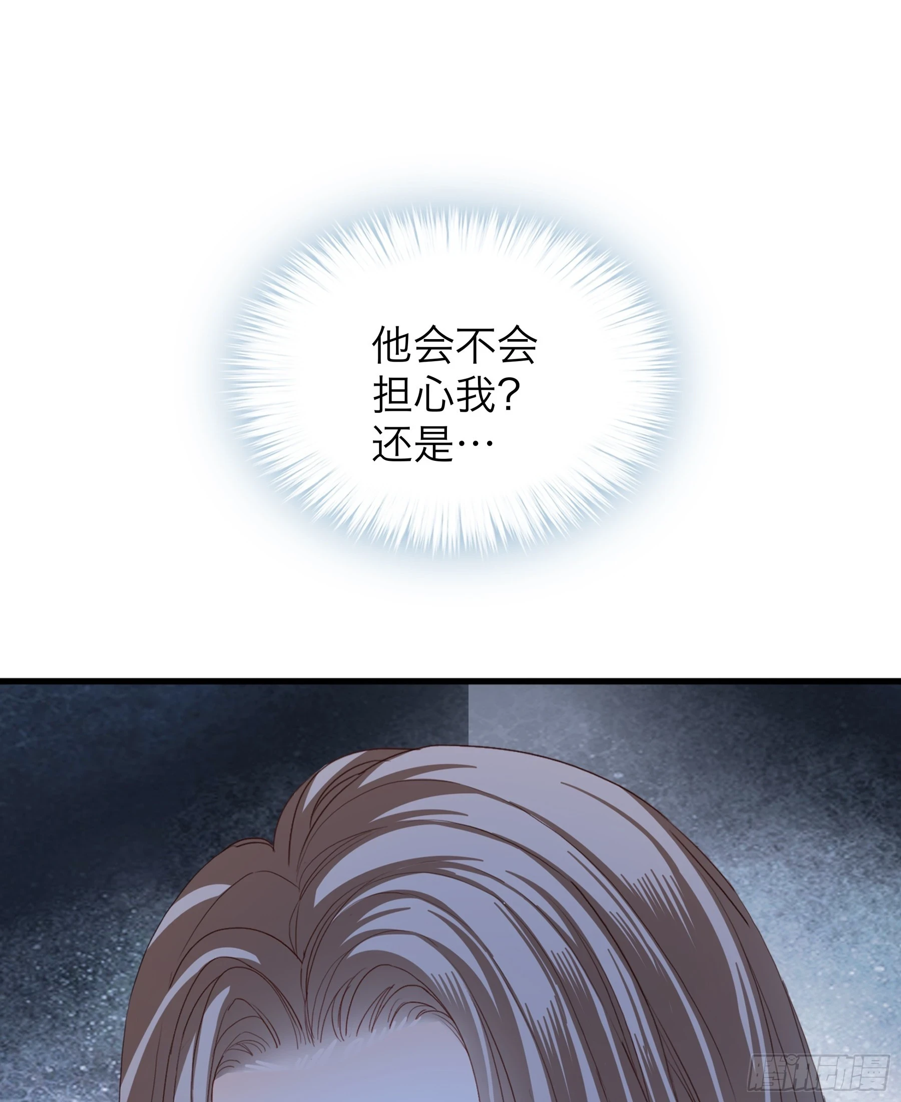 和黄爷的重逢19