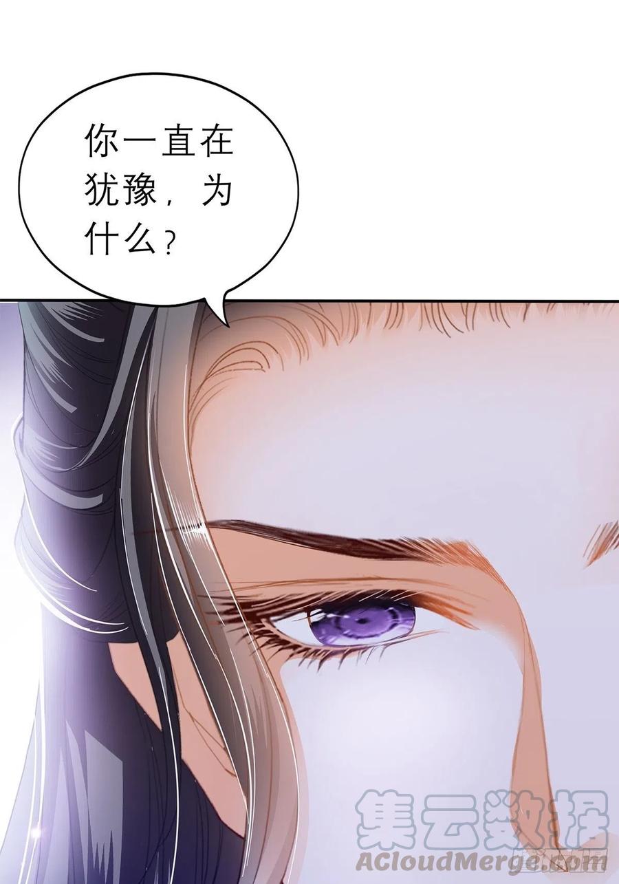 回忆那晚30