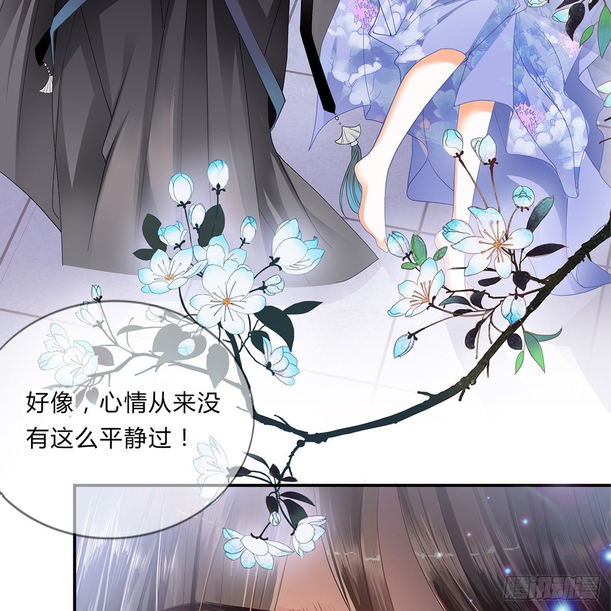 冷酷缠绵交织的夜晚44