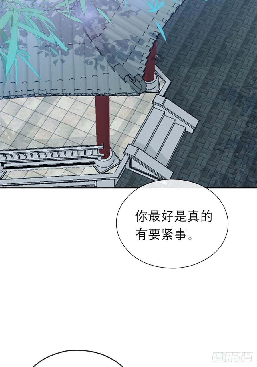 永远不离开你40
