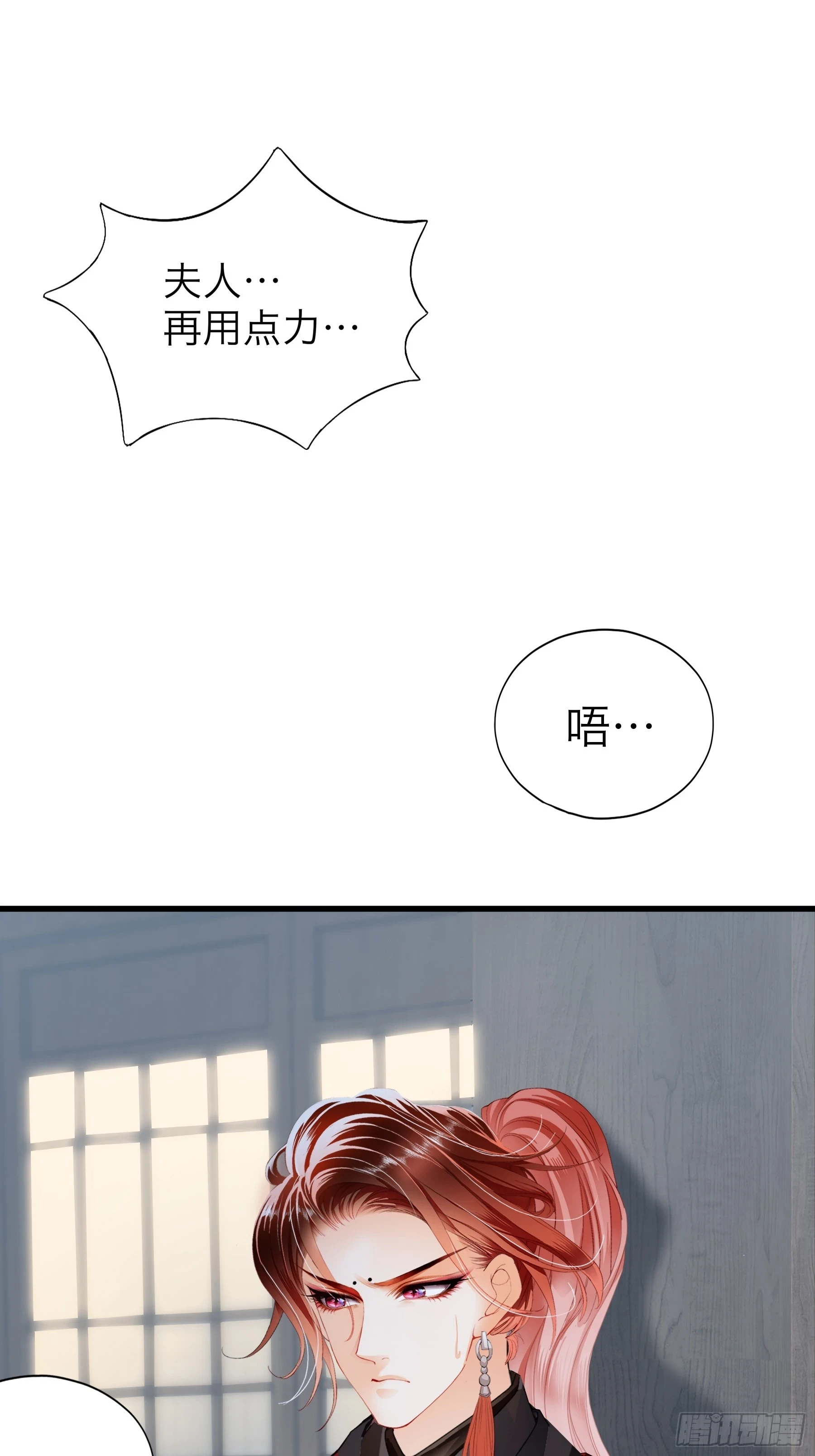 喜得公主29