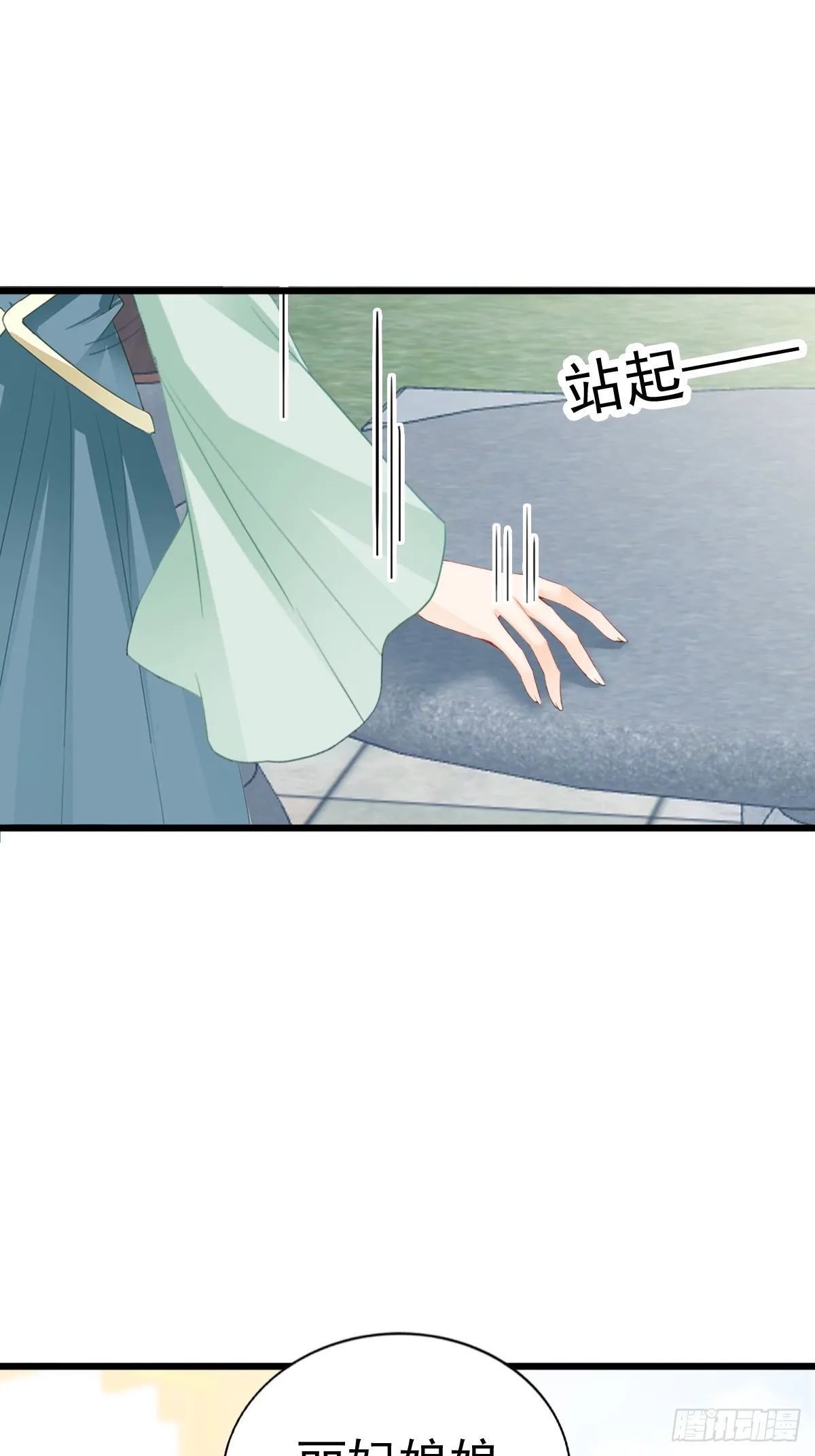 唇枪舌剑6