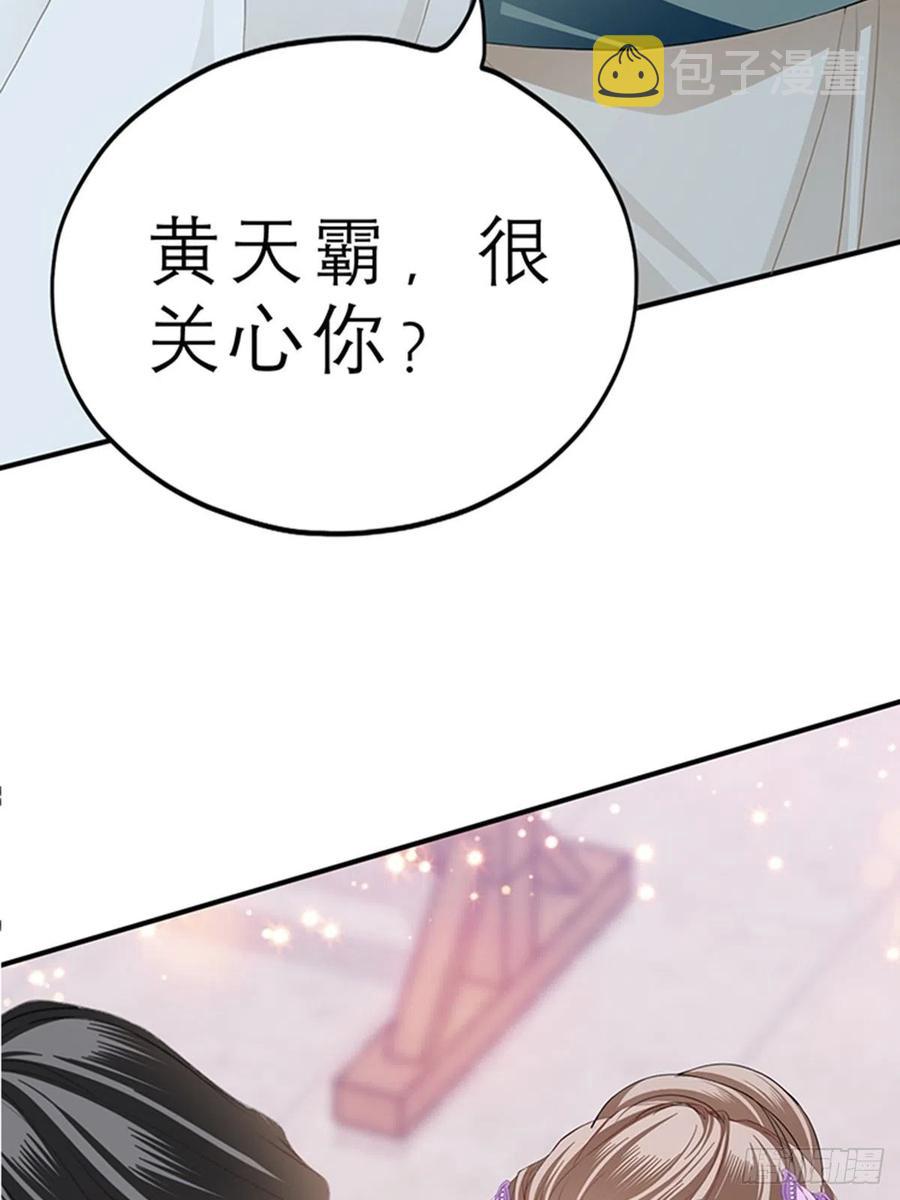 为本王宽衣44