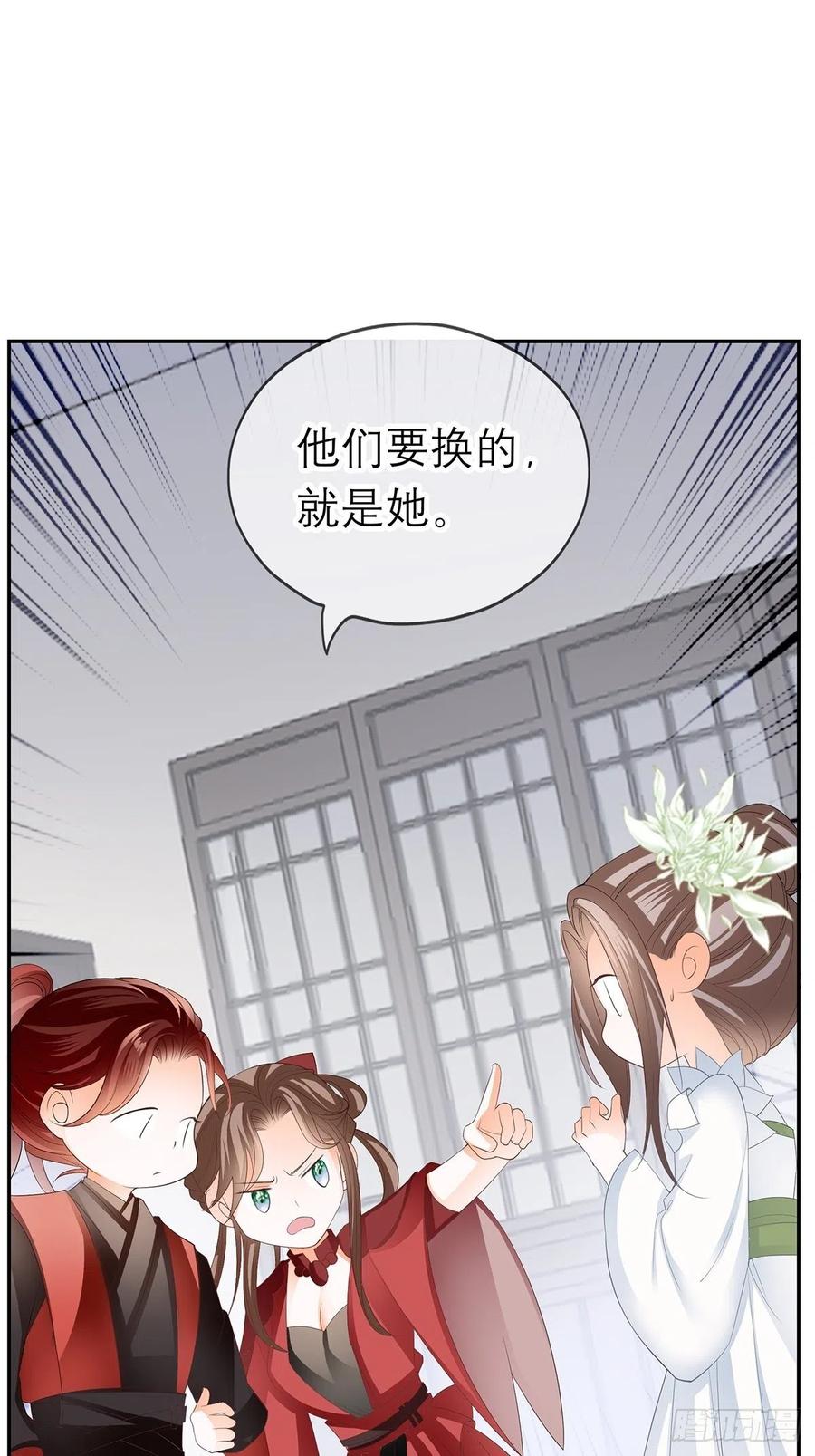 深夜偷欢23