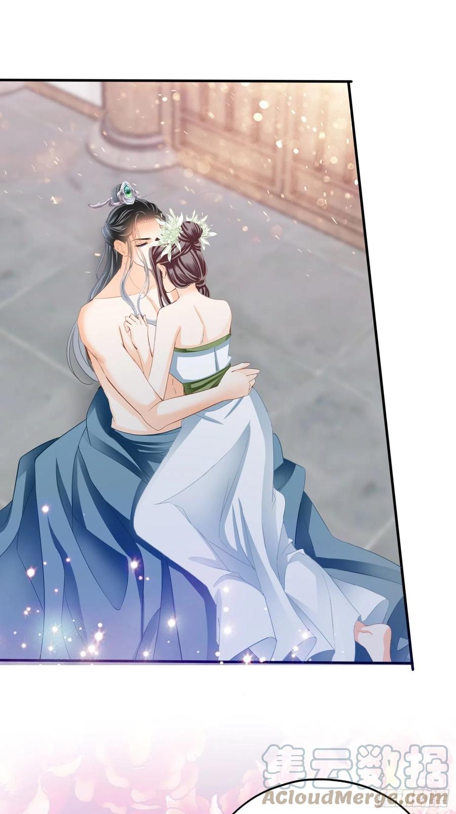 帮我取暖吧39