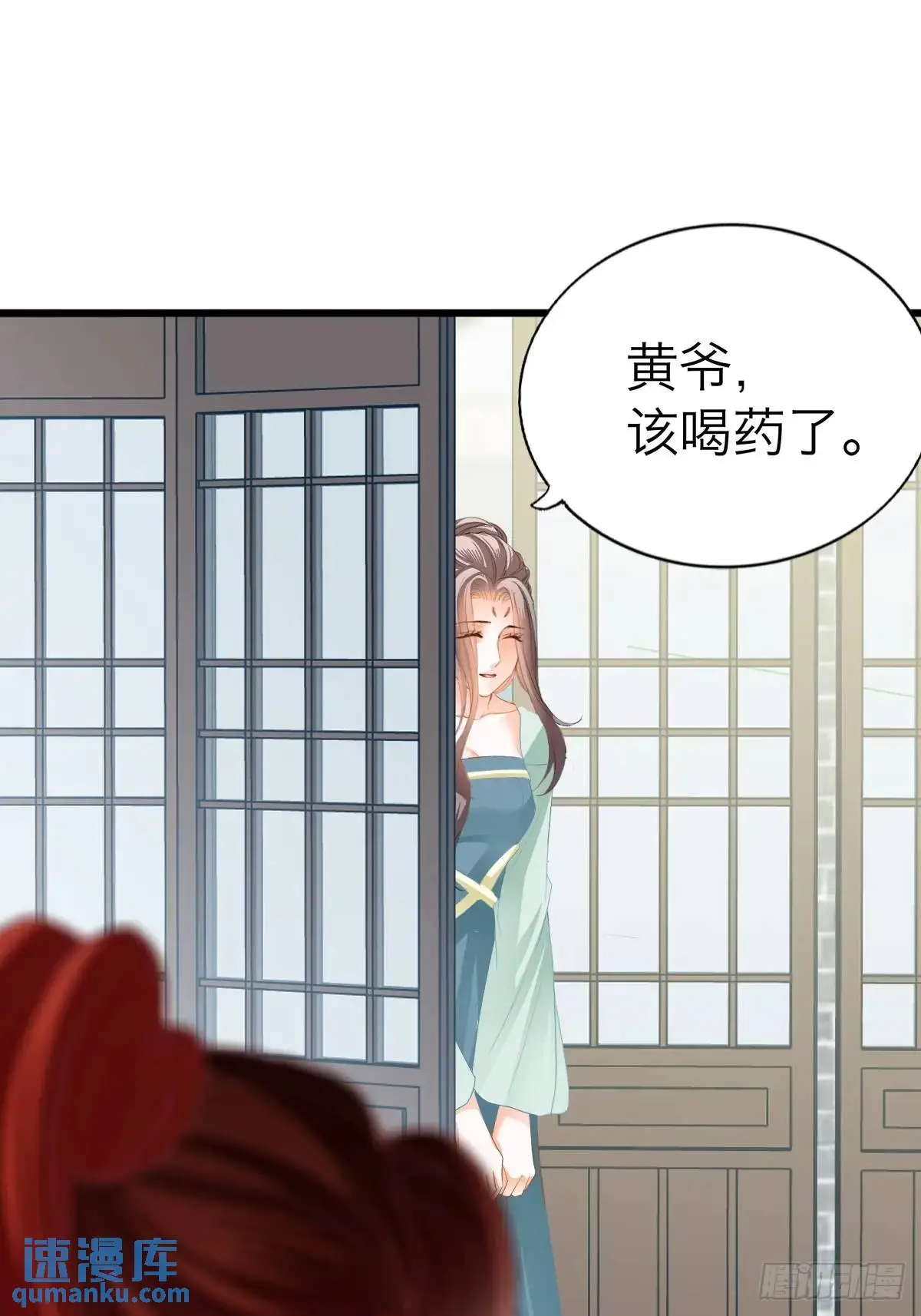 心动10