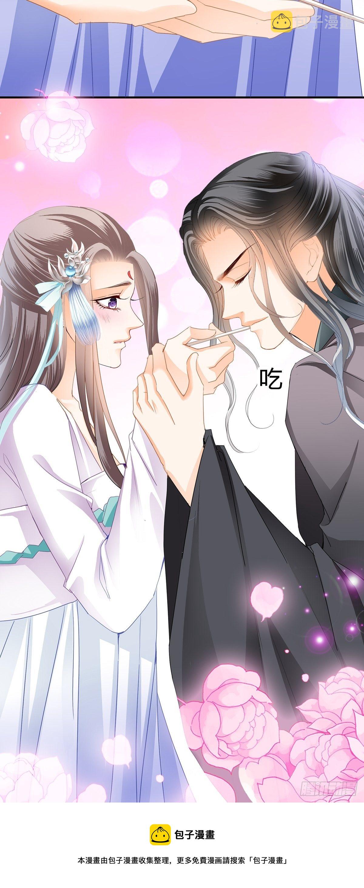 名牌被盗33