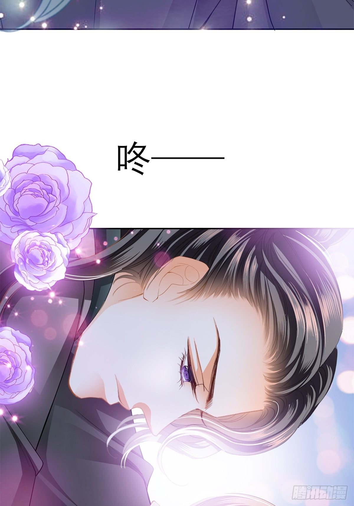把你吃了32