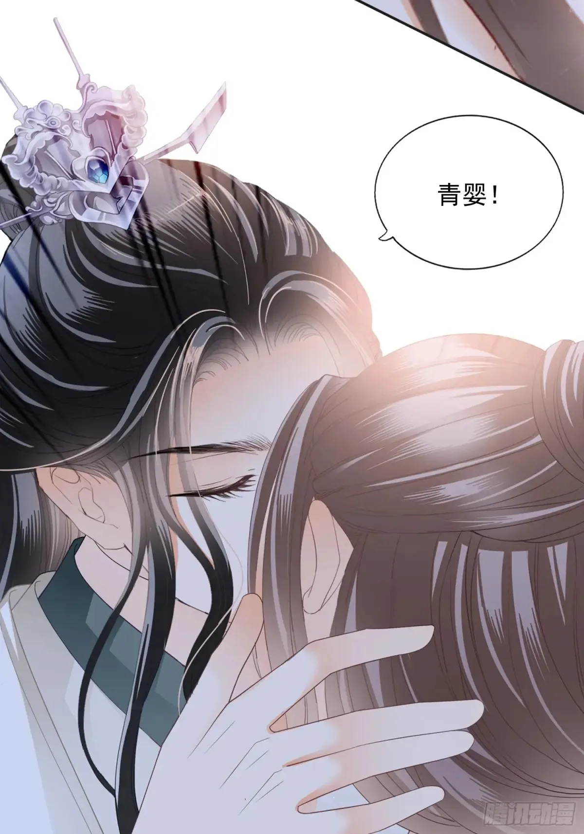 无奈的吻36