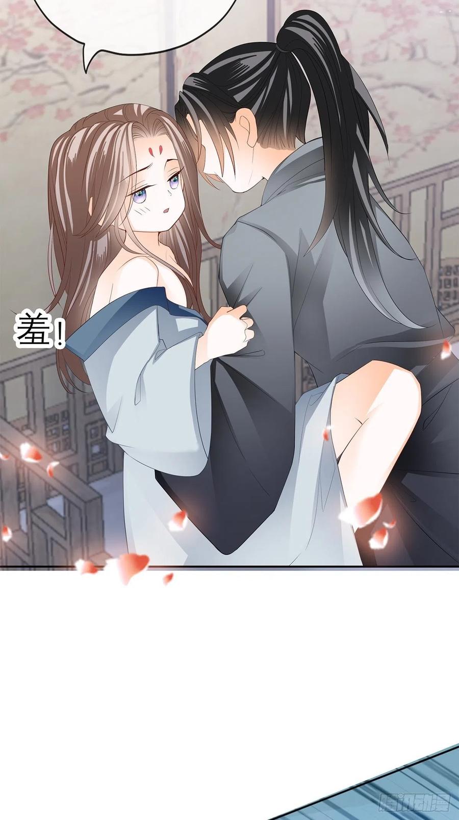 今晚不放过你34