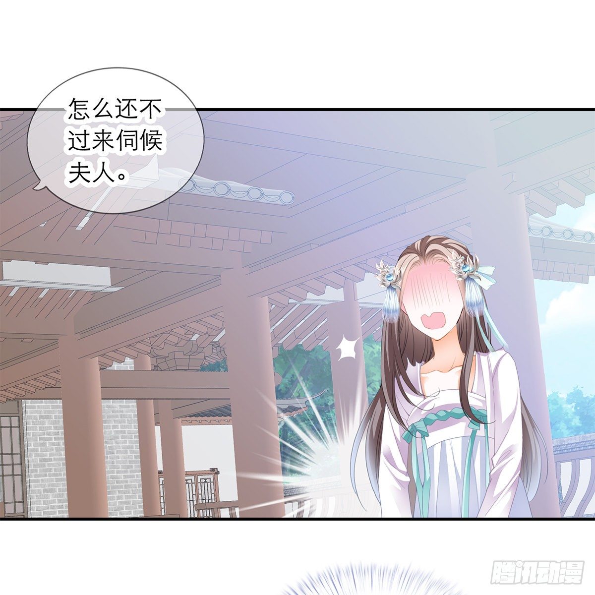 昨夜发生了什么？38