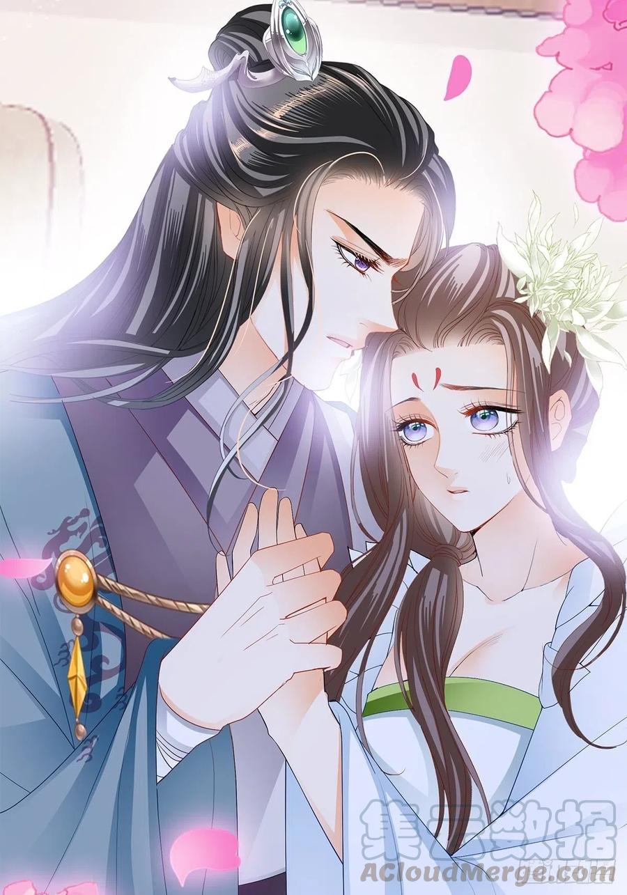 你早就是本王的女人28