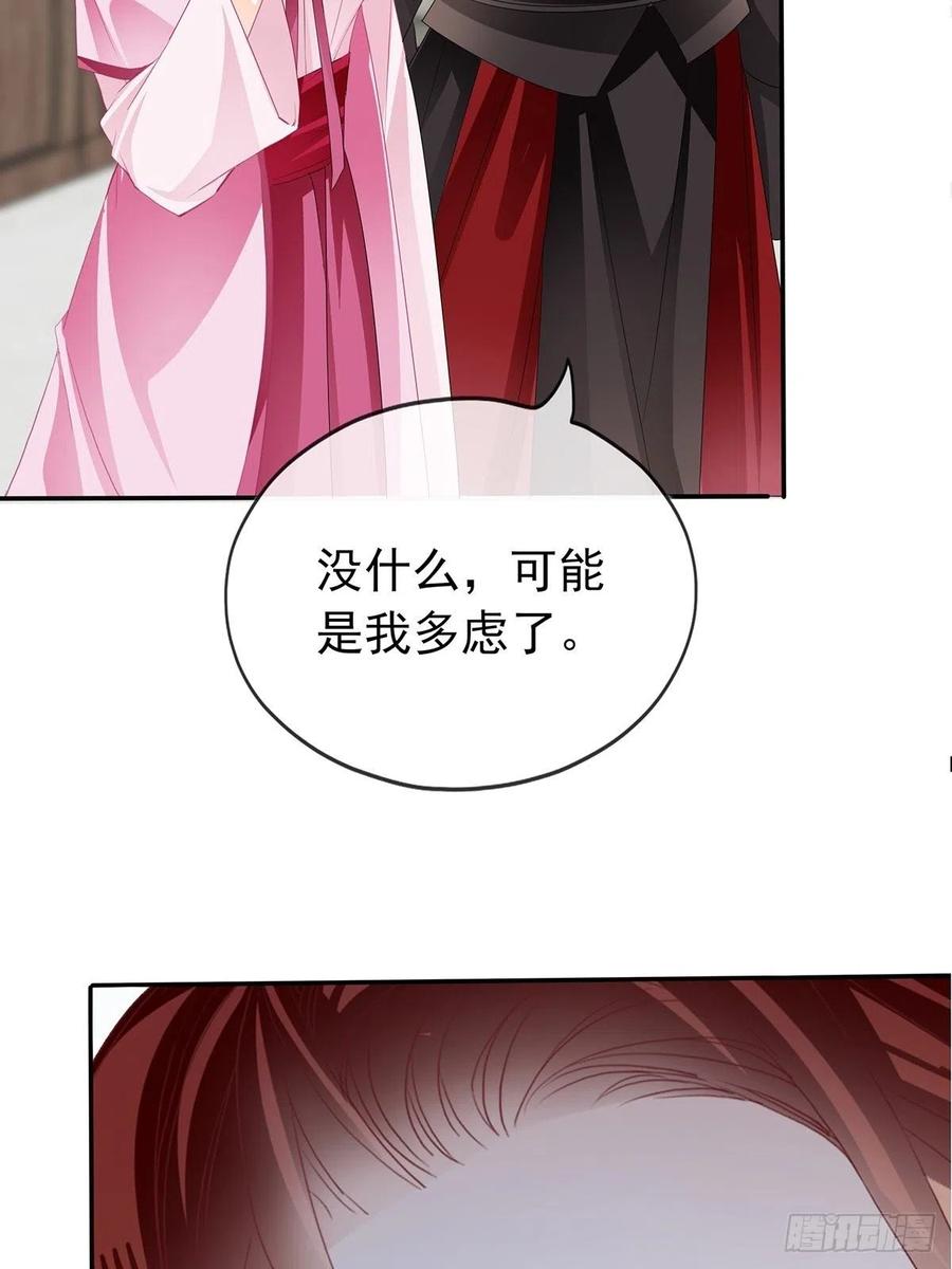 化险为夷40
