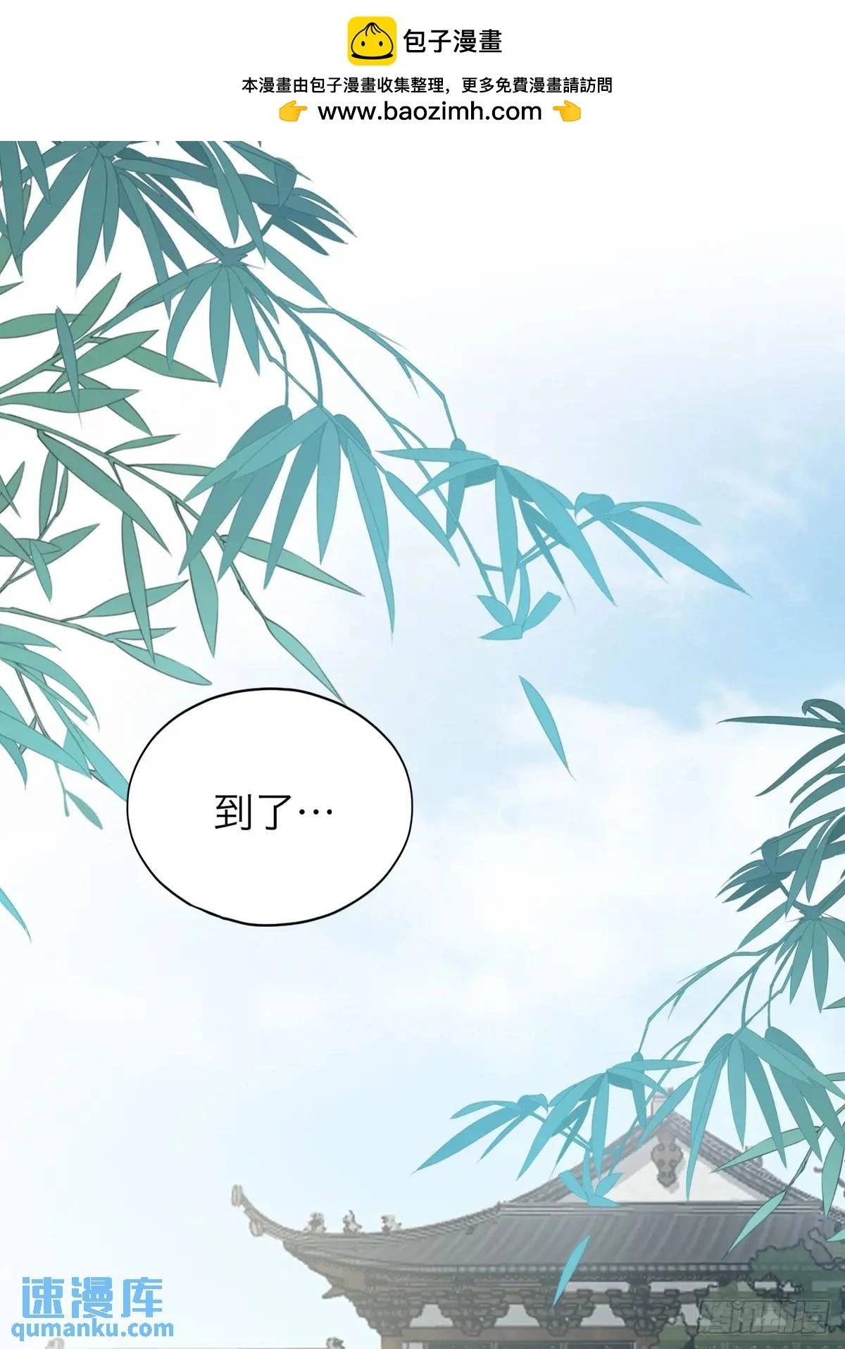 黄爷的付出1