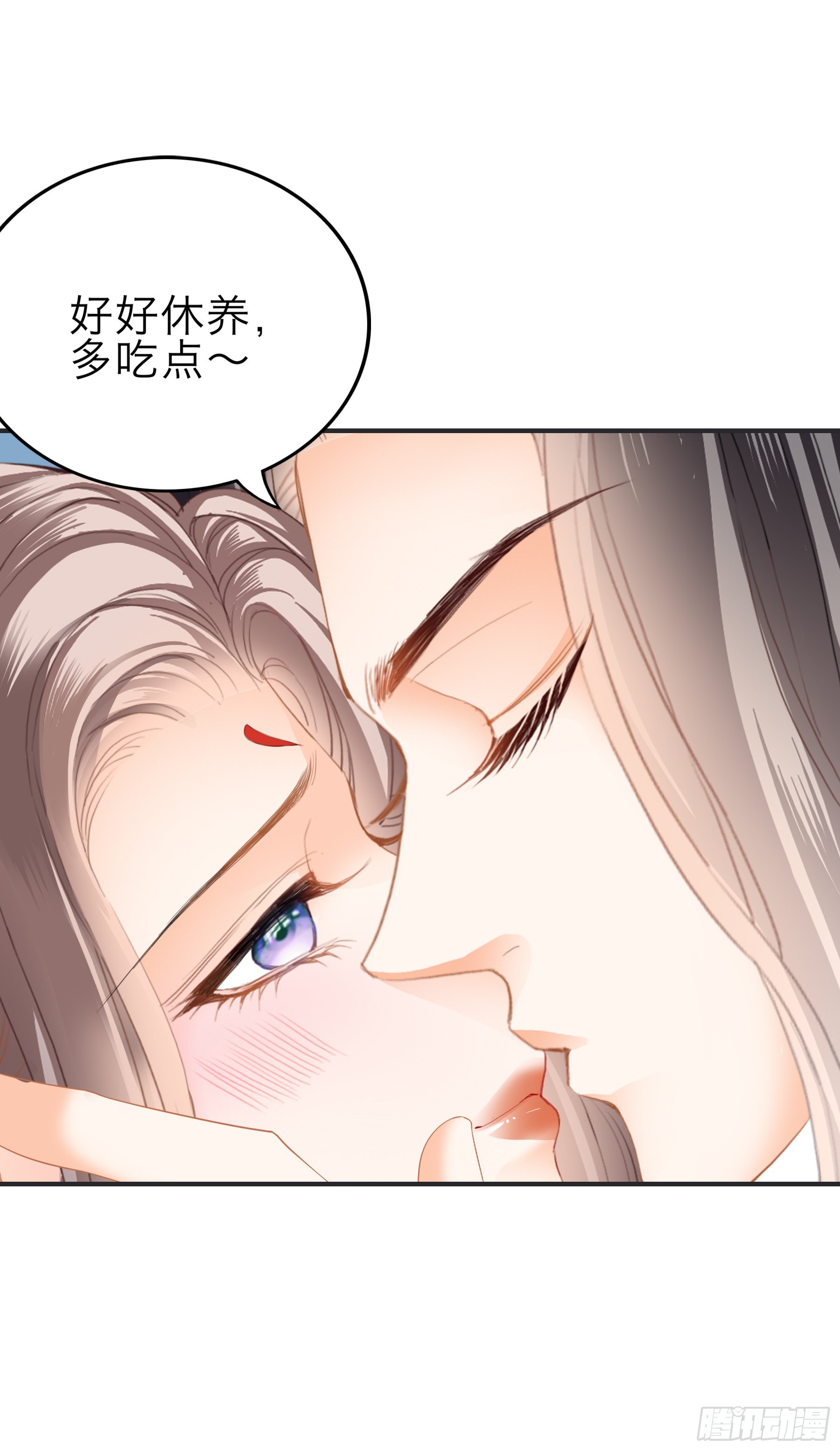 孩子可以再有32