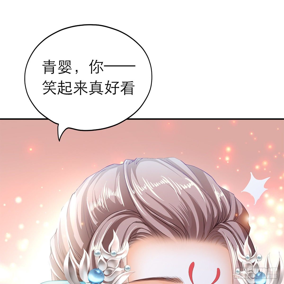 温暖的小武54