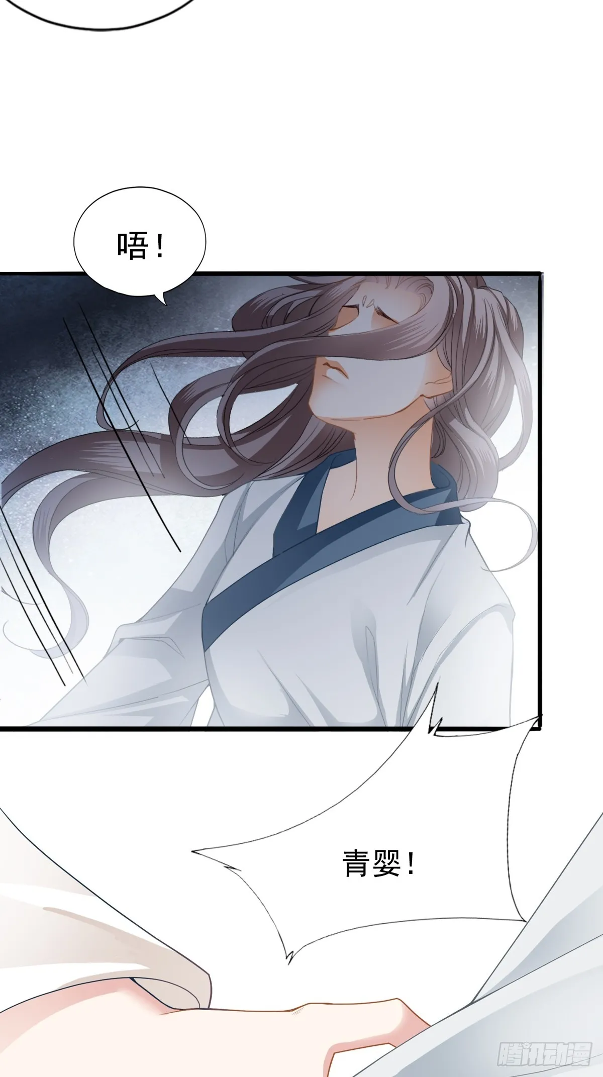 孩子不见了35
