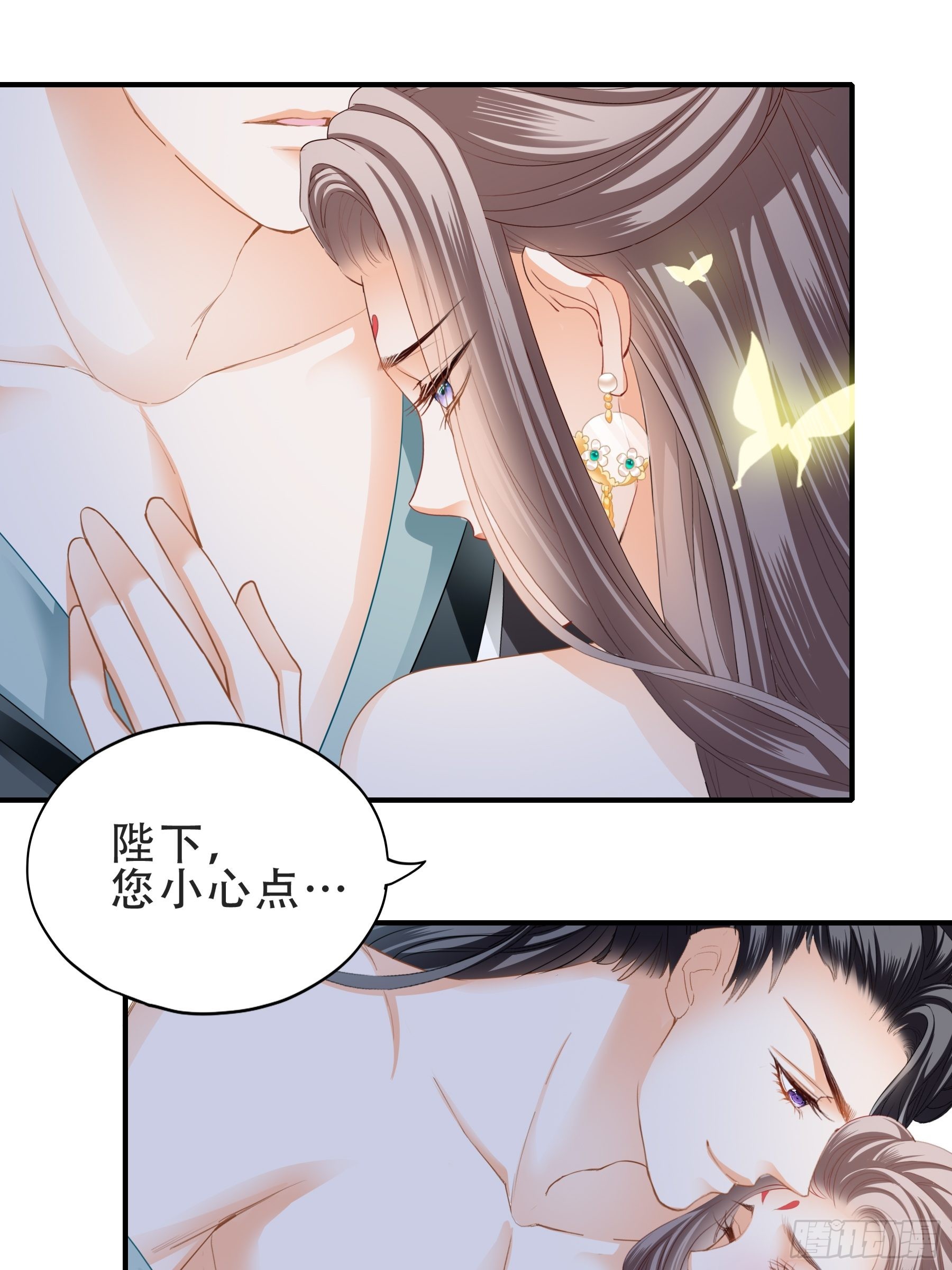今夜留宿26