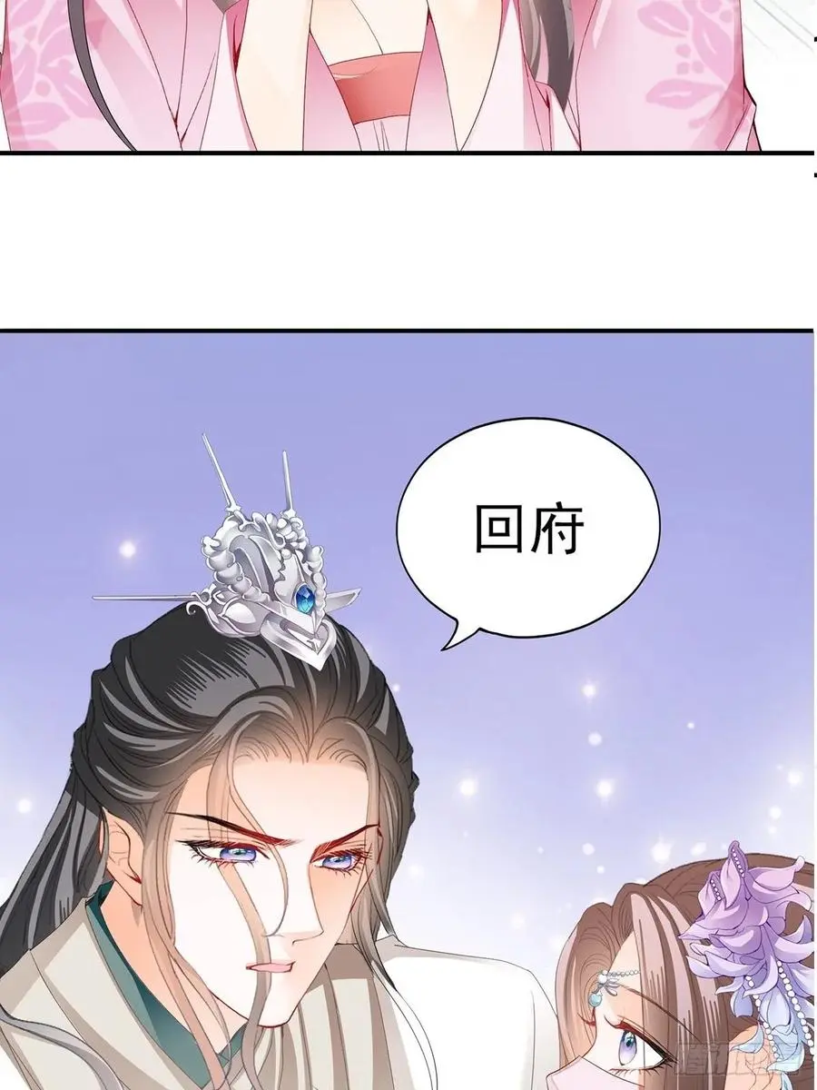 共浴13
