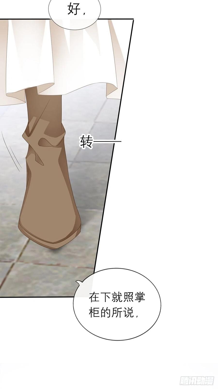 深夜偷欢17
