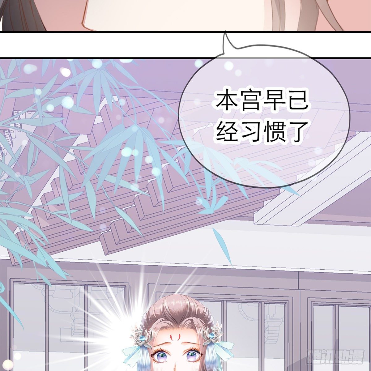 昨夜发生了什么？35