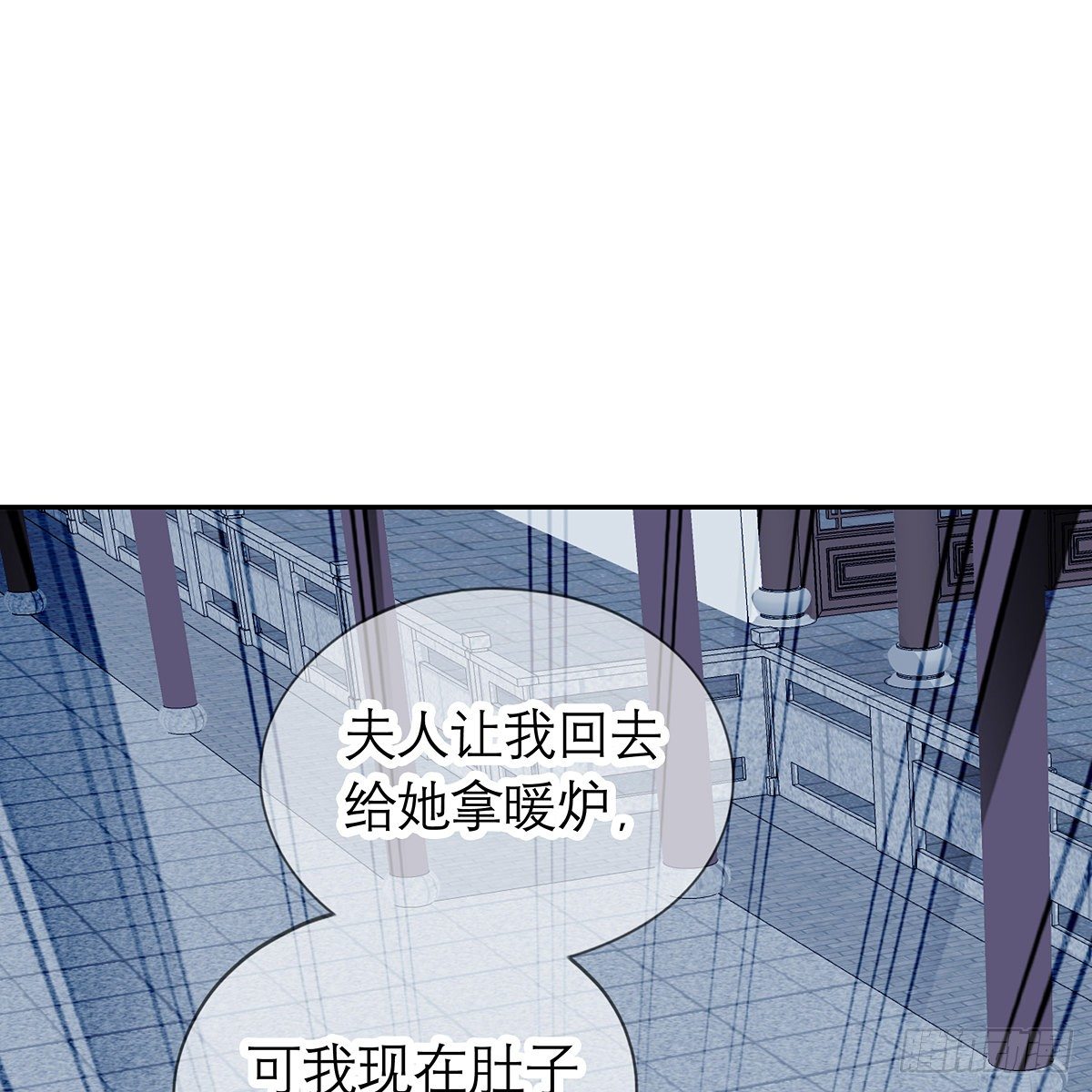 危机家宴32