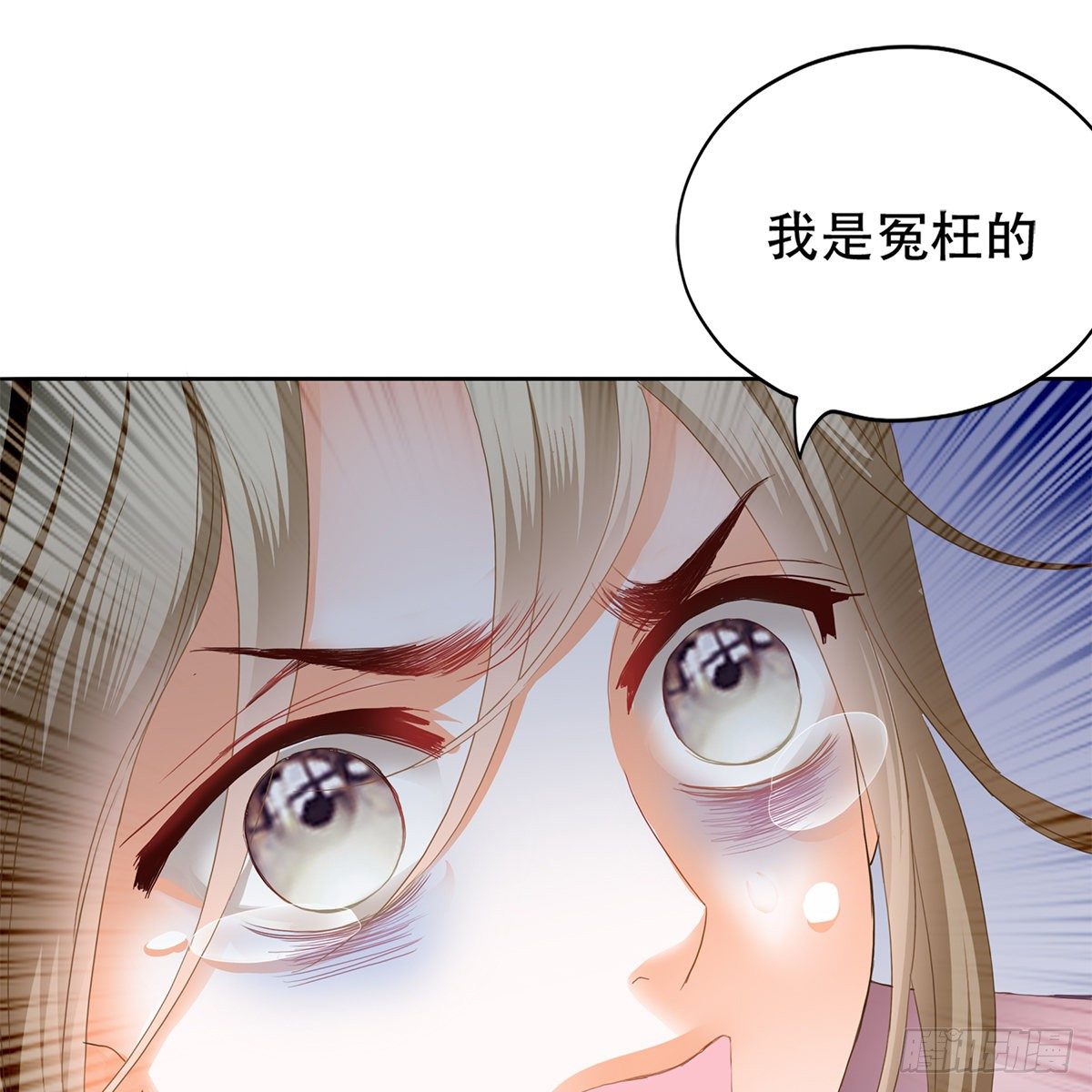 心中的白月光73